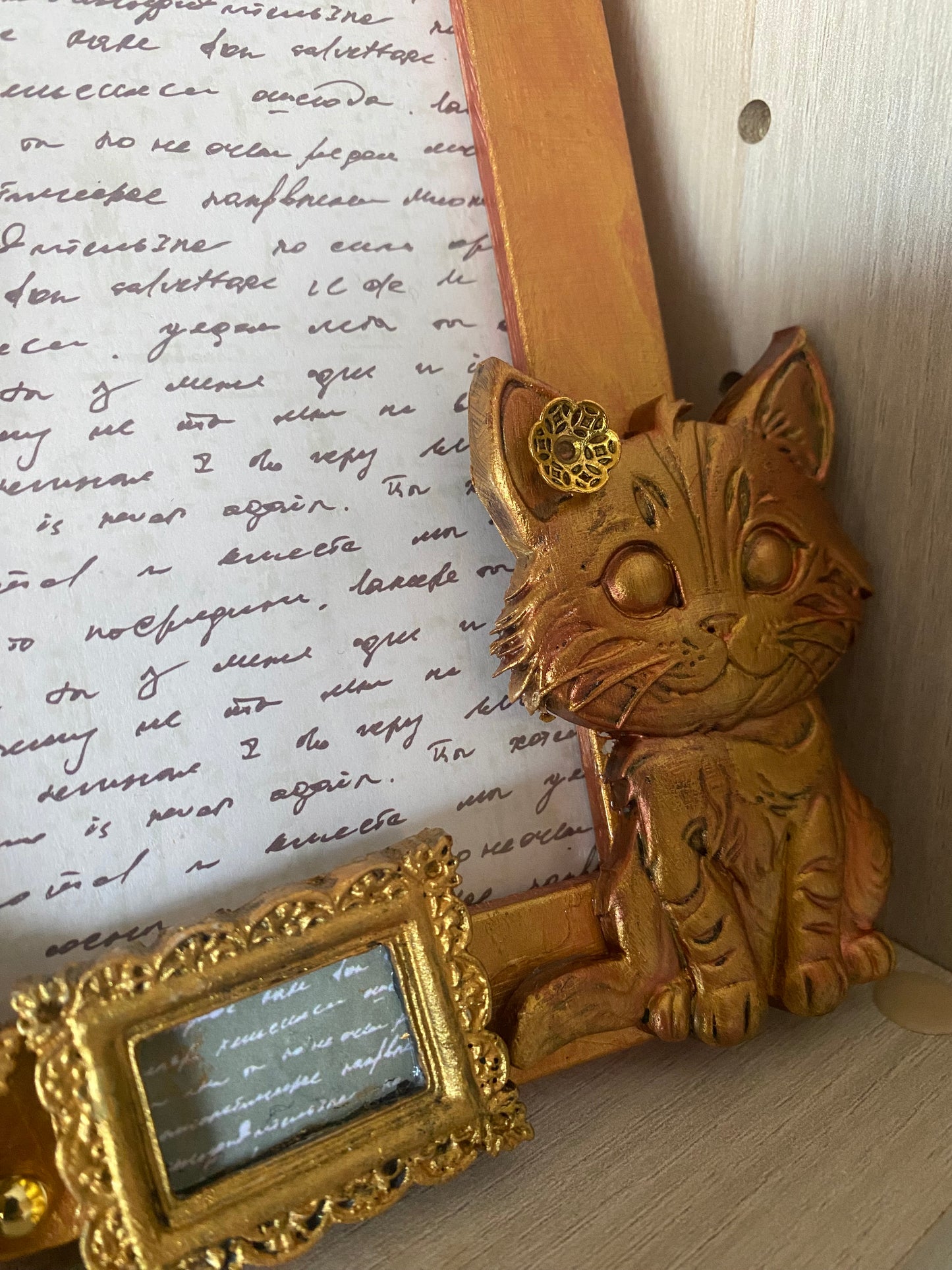 Cadre « Doux compagnon » - 10x15