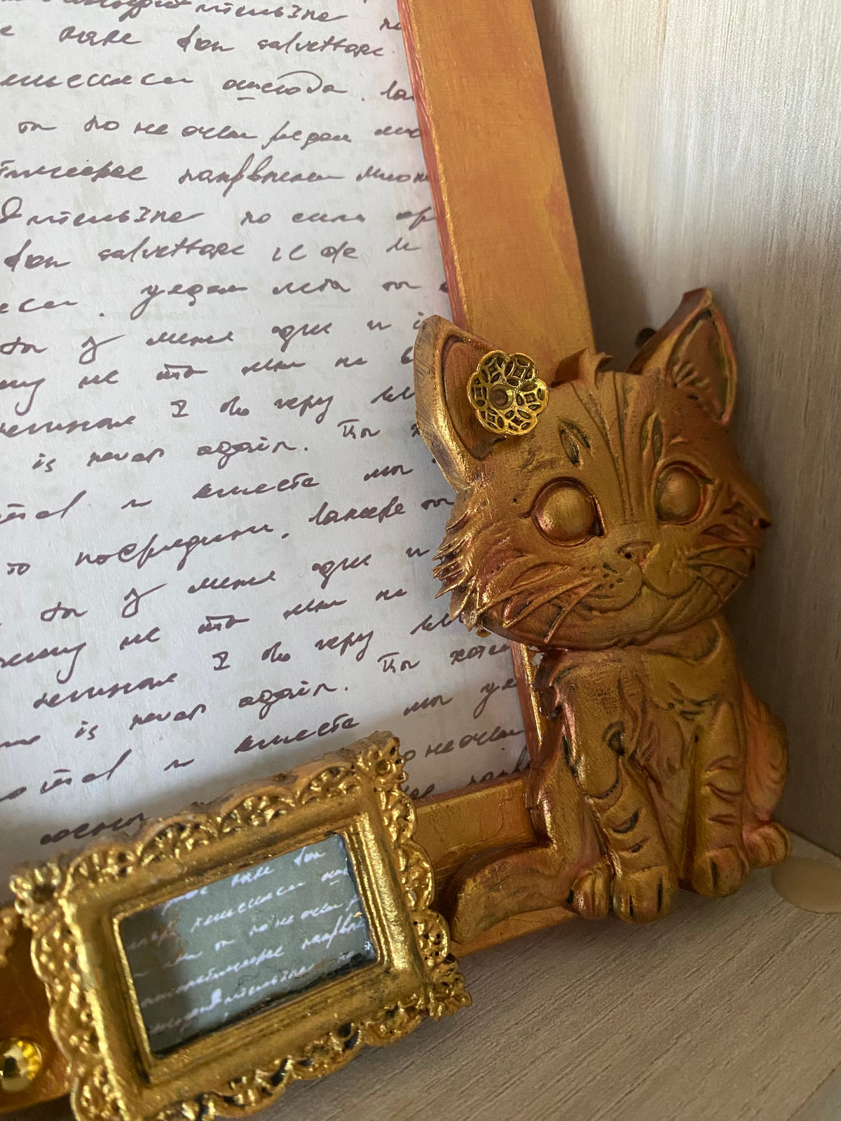Cadre « Doux compagnon » - 10x15